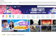 免费b站软件下载苹果,免费b站软件下载