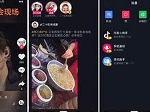 抖音10天后的末世林启峰(末世降临全球温度下降100℃)