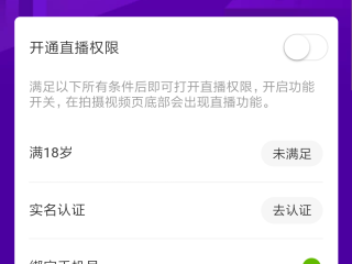 快手网页版网址(快手网页版网址是什么)