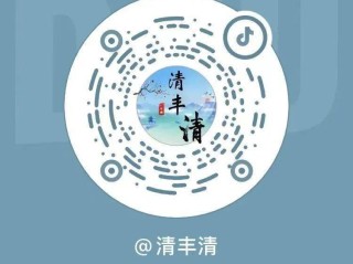 抖音里面的二维码有病毒吗,抖音二维码能否泄露