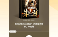最火的小说软件是哪个,最火的小说软件
