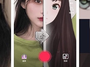 成版人抖音f2代,疯狂抖音擦边视频合集