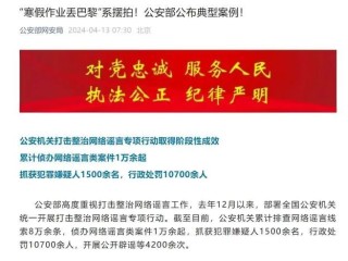 快手官网主页登录入口一年级直播的简单介绍