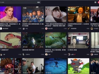 抖音官方版免费下载安装(抖音官方版免费下载安装华为)