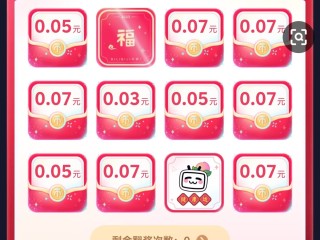 快手极速版下载2022年红包(快手极速版下载安装领红包是真的吗)
