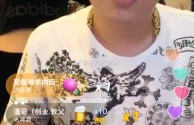 快手仙洋已被取证难逃判刑,仙洋快手号为什么封了