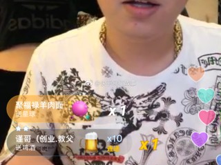 快手仙洋已被取证难逃判刑,仙洋快手号为什么封了