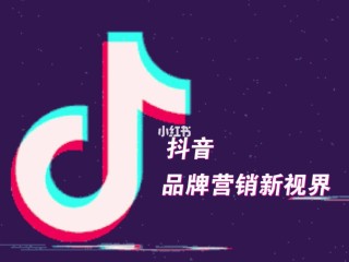 抖音24小时无人直播视频素材,抖音24小时无人直播视频素材怎么弄