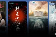 抖音下载安装2023最新版官网苹果,抖音下载安装2023最新版官网