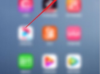 抖音火山版视频下载(抖音火山版视频下载不了)