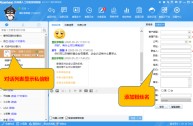 抖音官网在线客服,抖音平台在线客服
