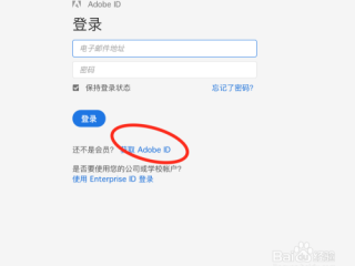 photoshop官网下载安装(手机版photoshop中文版免费下载)