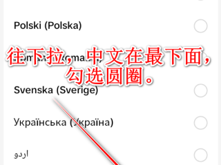 抖音国际版怎么可以正常观看(抖音国际版怎么可以正常观看呢)