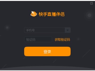 快手官网是多少,快手的官网是多少