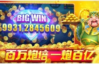 最火手游大全(最火的手游游戏2021排行前10名)