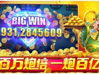 最火手游大全(最火的手游游戏2021排行前10名)