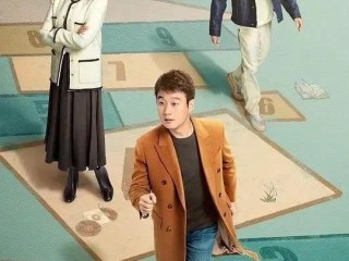 最火的电视剧2025排行(最火的电视剧2025排行前10名是哪一部)