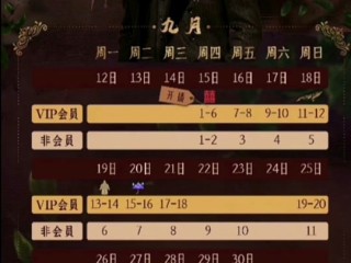 抖音一盟大小姐的真名,抖音一萌大小姐卖的铂金戒指是真的吗