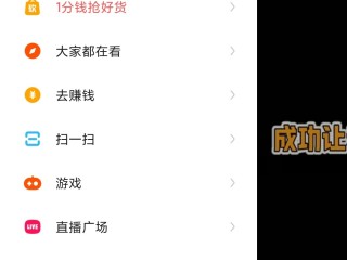 快手极速版免费下载专题教育,快手极速版安装下载安装