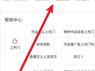 快手极速版下载安卓203,快手极速版app下载安卓版