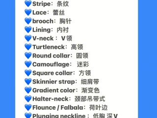 主播英文用语(主播用英文怎么翻译)