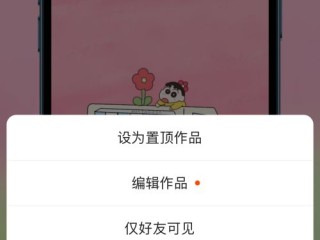 快手app下载官方下载安装(快手下载安装官方下载 app)