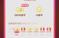 快手极速版2021最新版官方下载安装,快手极速版2021最新版官方下载