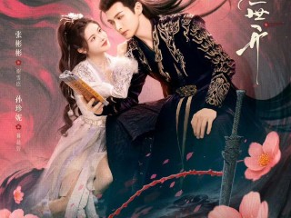 最火的电视剧2025(最火的电视剧2025年)