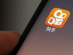 快手极速版下载v240278,快手极速版下载手机版