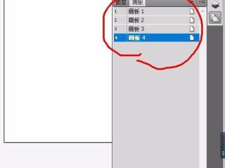 ai画图软件免费,ai自动生成绘画软件