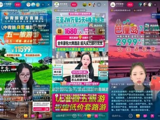 抖音app官方网站下载(官方下载抖音app免费下载)