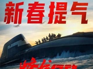 2025最火的电影,2025最火的电影排行榜前十名有哪些