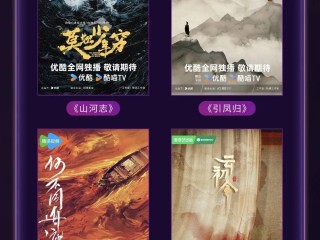 最火的小说排行榜,最火的小说ip