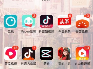 为什么集不到抖音钻卡,抖音为啥不能集卡