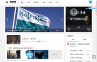 百度文库上传文档能赚多少钱,百度文库上传文档能赚钱吗