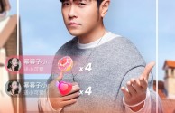 快手下载安装2023最新版本手机桌面怎么设置,快手下载安装2023最新版本手机桌面