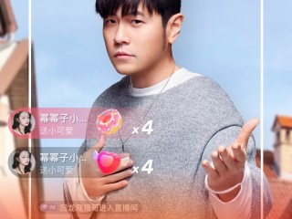 快手下载安装2023最新版本手机桌面怎么设置,快手下载安装2023最新版本手机桌面