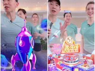 刘畊宏抖音直播怎么赚钱的简单介绍