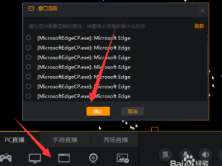 快手直播平台下载手机版,快手直播平台下载