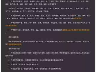 抖音官网在线客服(抖音官方网站在线客服)