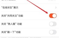快手在线观看怎么关闭了,快手在线观看怎么关闭