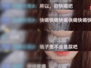 喝农药死的女主播,女主播喝农药身亡