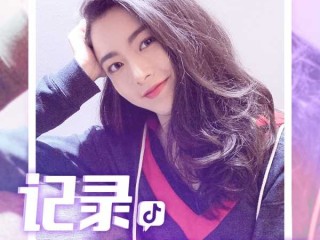 下载抖音免费下载安装,下载抖音免费下载安装下载快手