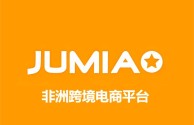 亚马逊跨境电商平台官网,亚马逊跨境电商平台官网网址