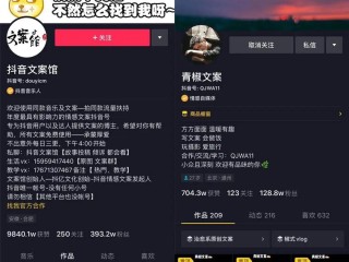 文案自动生成视频的软件,文案自动生成视频的软件叫什么