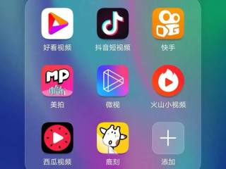 抖音app怎么打开,抖音app.