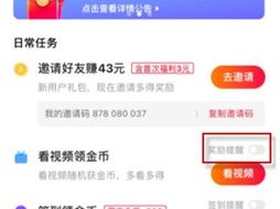 快手极速版2019最新版下载安装(快手极速版2019最新版下载安装苹果)