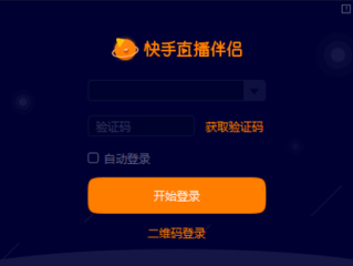 快手下载安装普通下载不了,快手下载安装普通下载