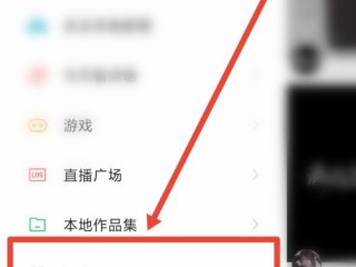 快手怎么直播电影给别人看不违规呢,快手怎么直播电影给别人看不违规