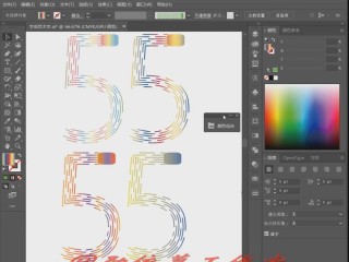 ai软件画图工具,ai画图软件下载